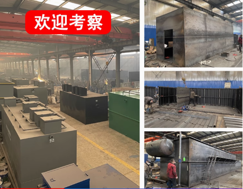 泾阳嘉源通环保：专注污水治理，定制化设备解决全场景需求